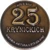 25 krynickich (SŁAWNI POLITYCY 5/12 - Janusz Palikot)